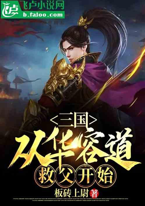皮裤风尚