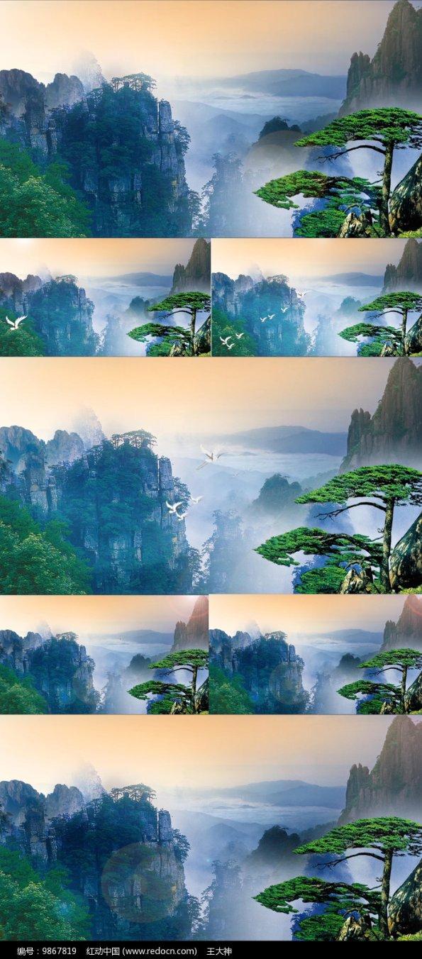 尼尔机械纪元